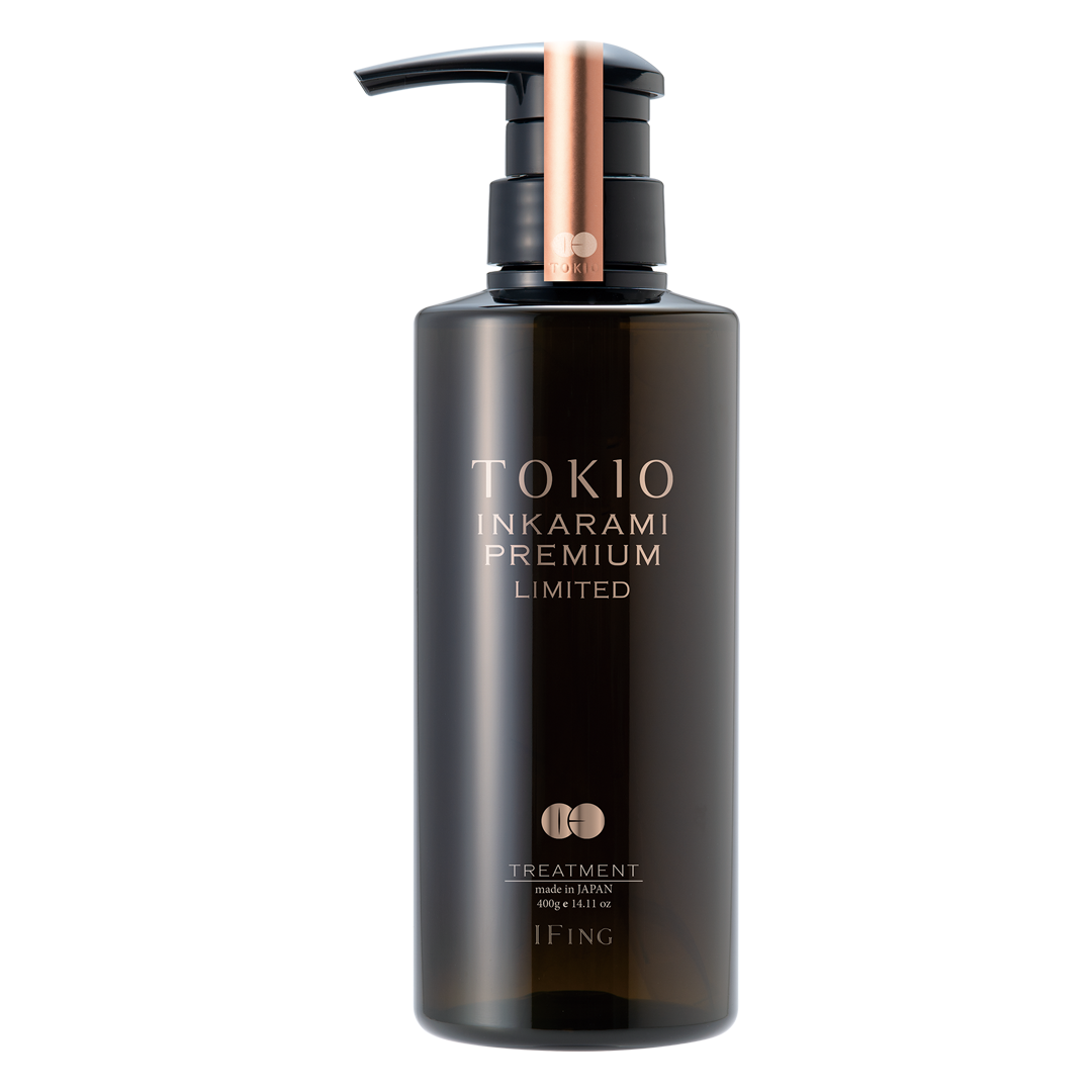 Traitement Premium Limited